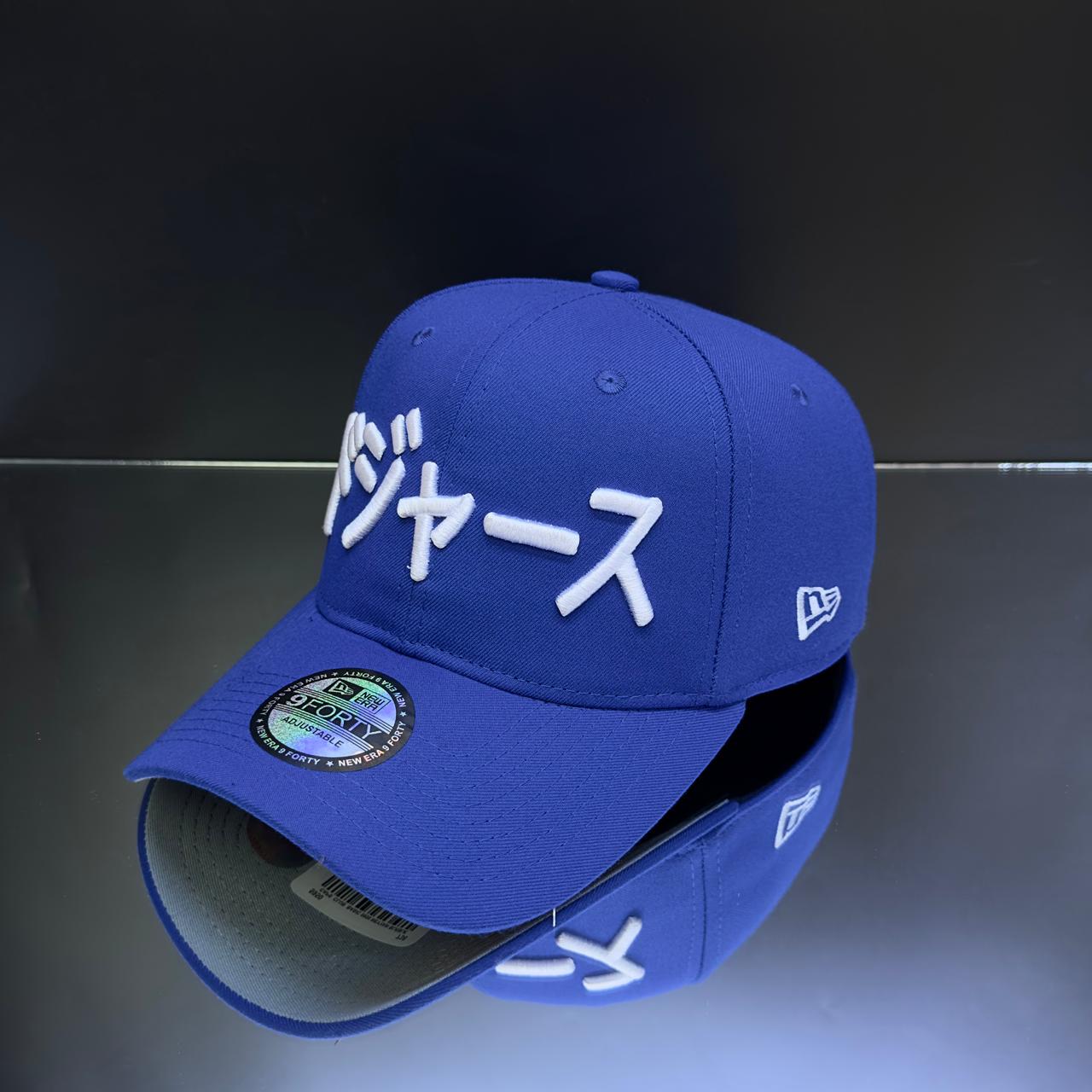 LETRA JAPONES AZULINO