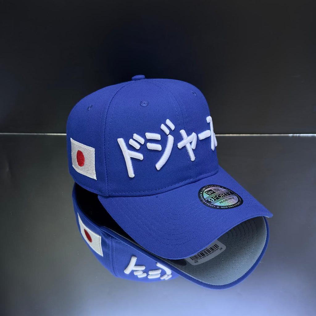 LETRA JAPONES AZULINO